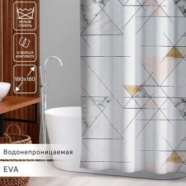 Штора Доляна Геометрия 180x180 белый, EVA