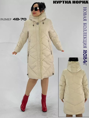 Бомбер черный