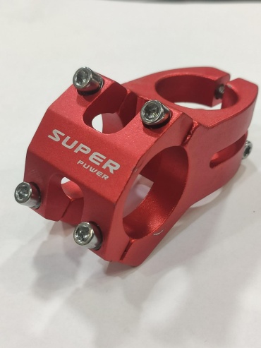 Super Puwer
