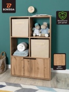 Стеллаж напольный 218930556, 70.8x28x105.4 см, коричневый