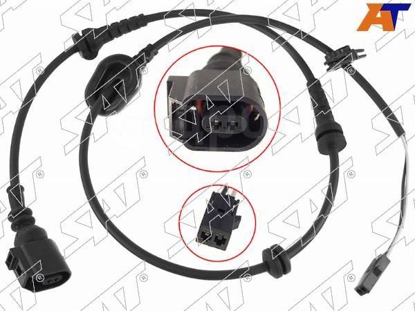 SAT датчик частоты вращения колеса (датчик ABS) ST6R0927904B