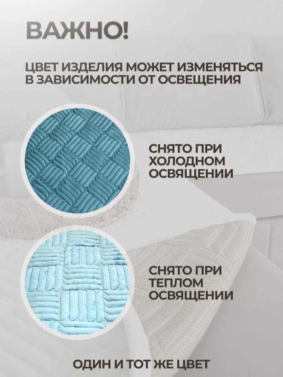 Фото 3