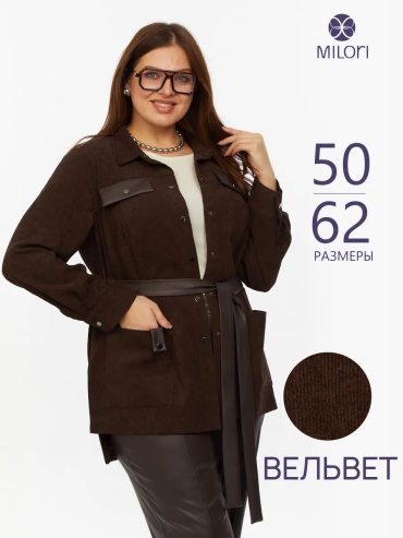 Рубашка MILORI коричневый