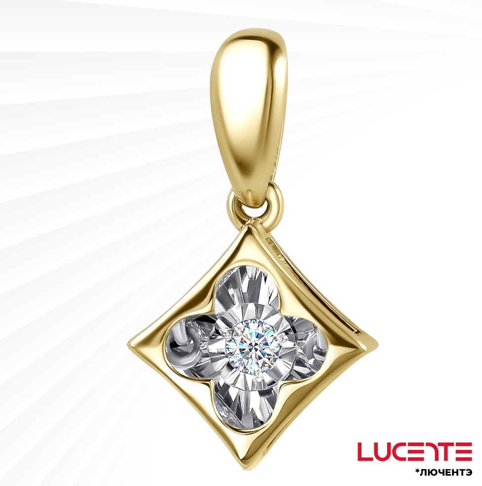 Подвеска Lucente Бриллианты Якутии PEN-LU-585-90929295 вес 0.883 г золото, бриллиант
