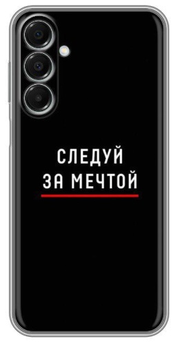 Чехол BAIKO для Samsung Galaxy S24 рисунок