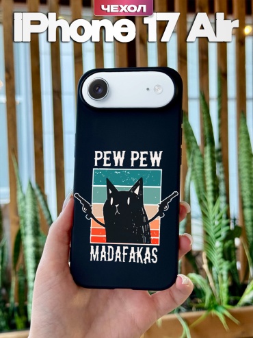 Чехол для Apple iPhone Air рисунок