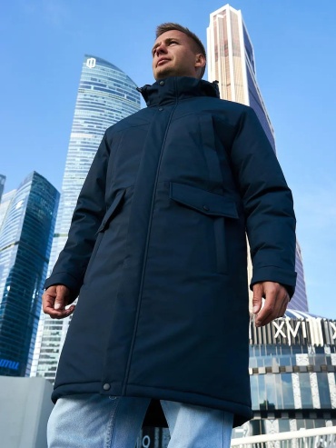 Парка синий