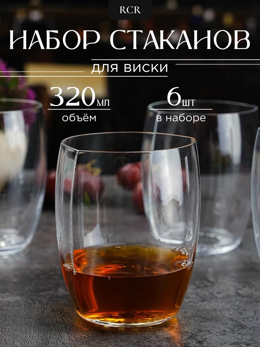 Набор бокалов 320 мл, боросиликатное стекло, 6 шт
