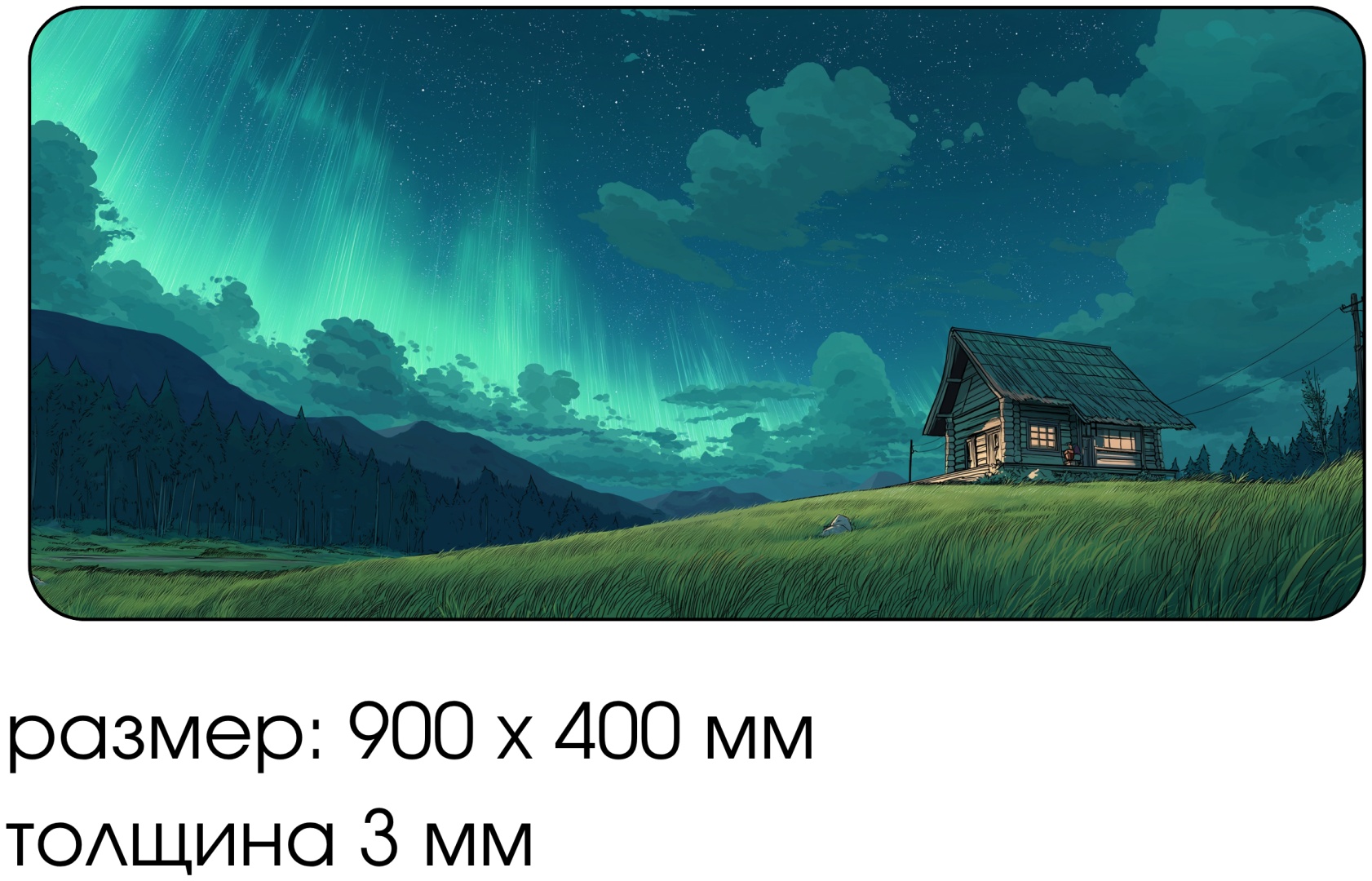 Коврик для мыши DART Seiya 900x400x3 мм мультиколор
