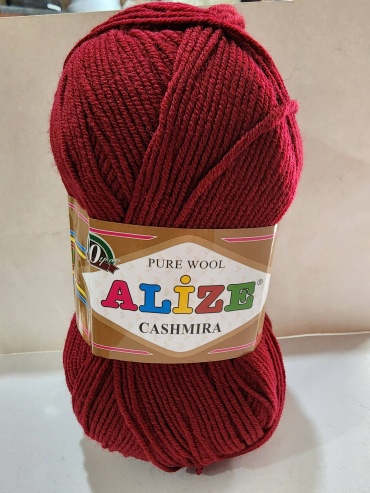 Моток Alize CASHMIRA 57 Бордовый 300 м 100 г