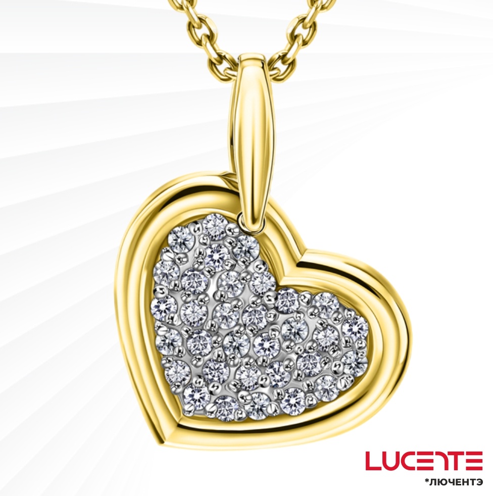 Подвеска Lucente Бриллианты Якутии PEN-LU-585-04362756 вес 0.601 г золото, бриллиант