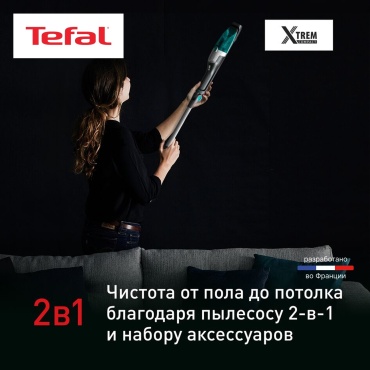 Фото 9