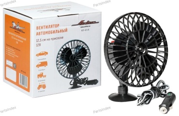 AIRLINE ACF1201 черный