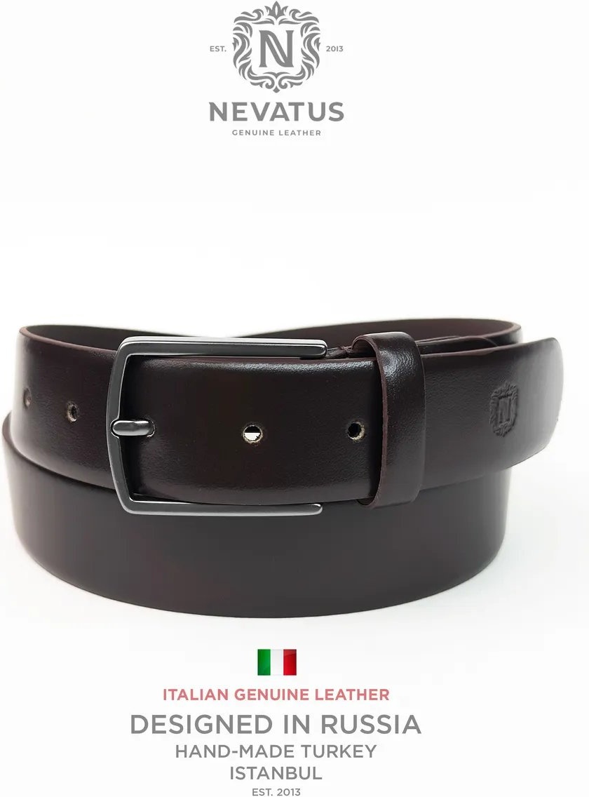 Ремень Nevatus DG натуральная кожа 125 см коричневый