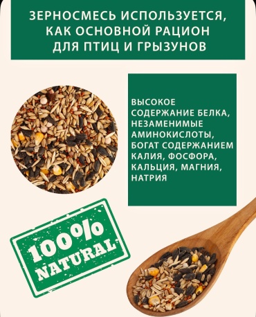 Фото 3