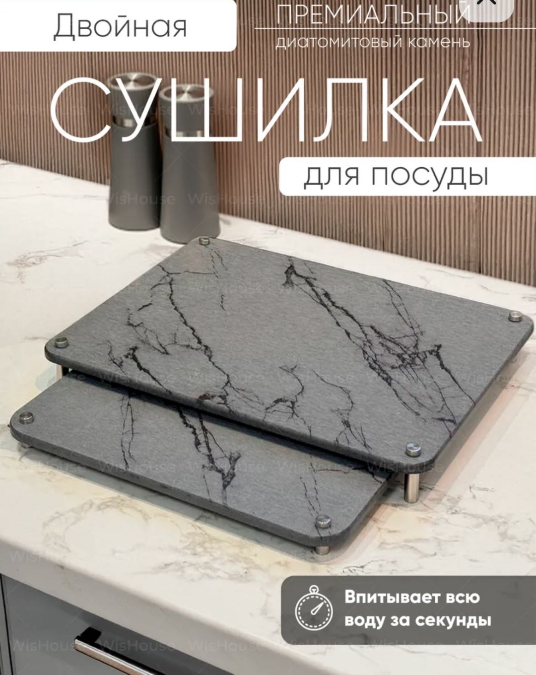 Сушилка отдельностоящая многоярусная ,диатомит