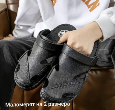 Сандалии Valiko черный