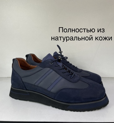 Кроссовки AUF MAN AUF MEN (Casual) Полуклассический модель синий