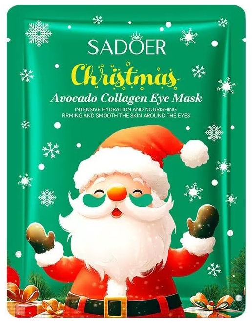 Патчи SADOER гидрогелевые Christmas avocado освежающие 10 шт