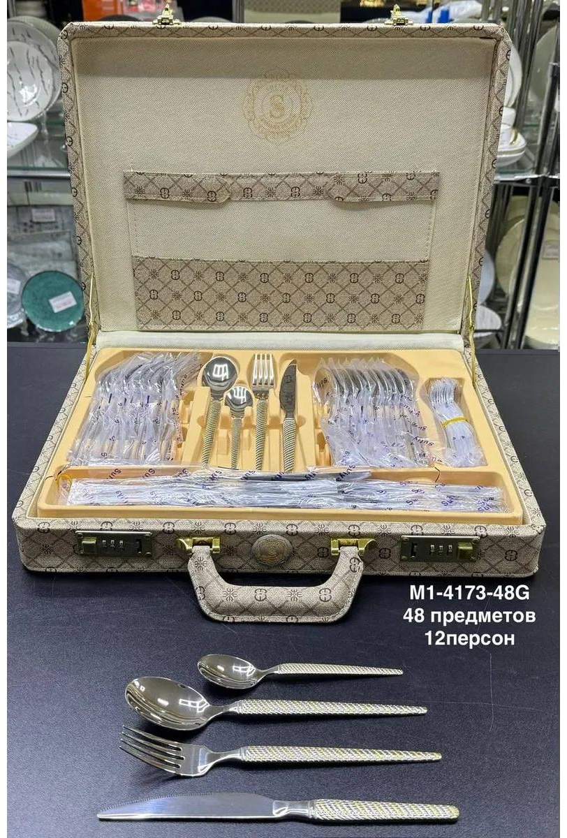Набор столовых приборов 48 шт, серебристый столовыеприборы48-4173-48G