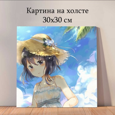Quantum картина Мультфильмы 30x30 см