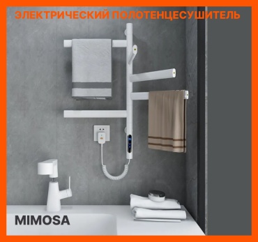 Полотенцесушитель электрический Mimosa White Plos, F-образный 42x66 см