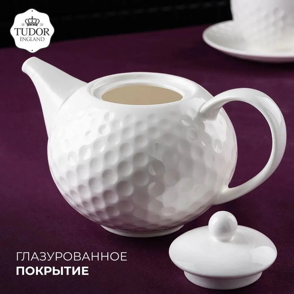 Чайник Tudor England Royal Golf TU3567 1 л, фарфор