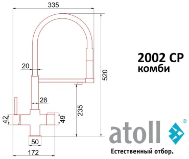 Фото 6