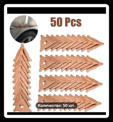 7 SET набор инструментов 770589561 50 шт