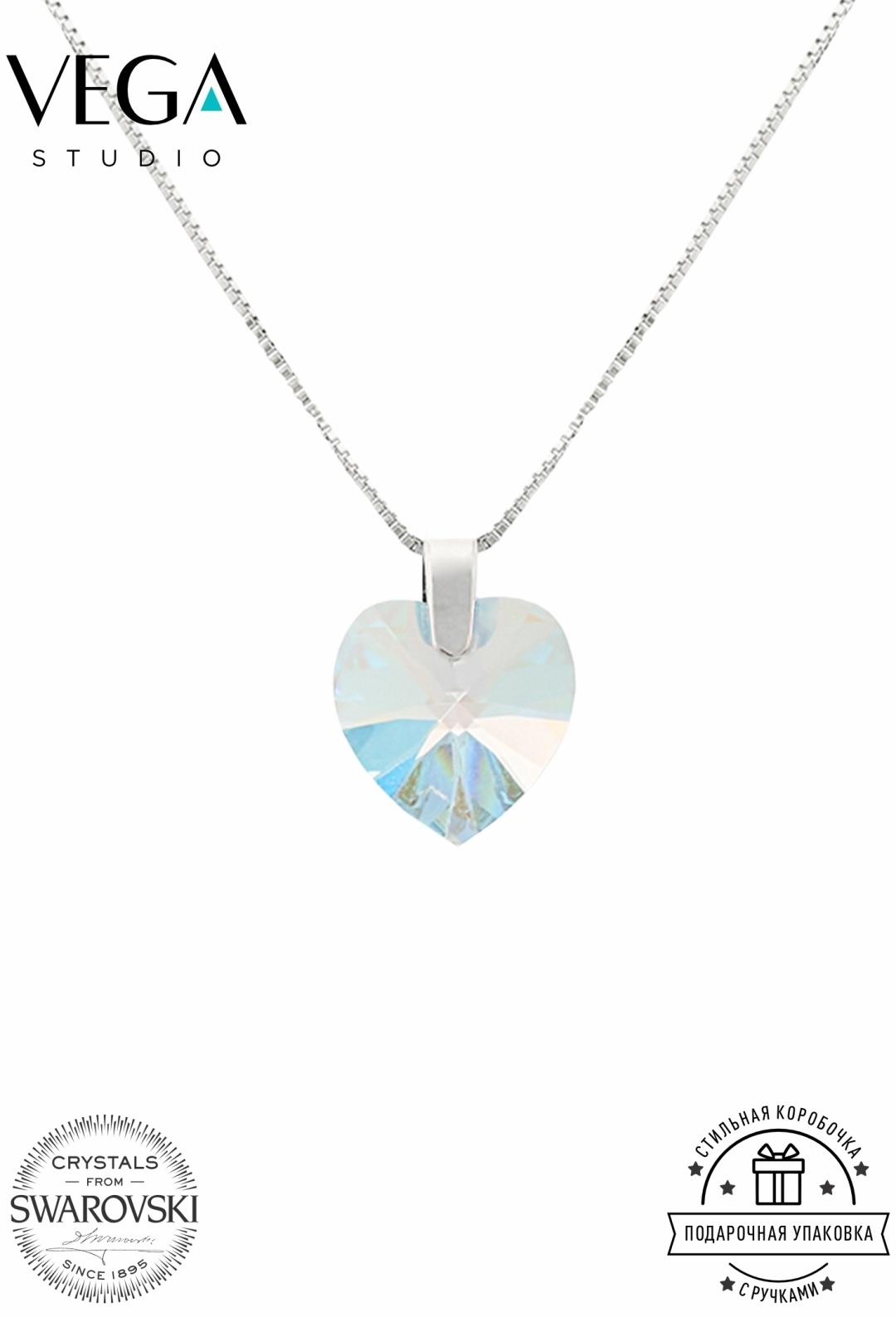 VEGA длина 40 см бижутерный сплав, кристаллы Swarovski