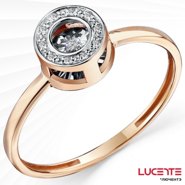 Lucente Бриллианты Якутии RIN-LU-585-517962-175 размер 17.5 вес 1.25 г золото, бриллиант