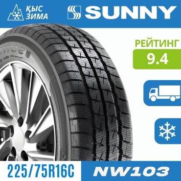 SUNNY NW103 225/75 R16C 121 R без шипов