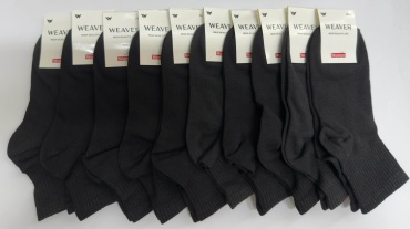 Носки WeaVer 10 пар черный 36/41