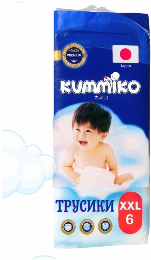 Бақшадағы секс