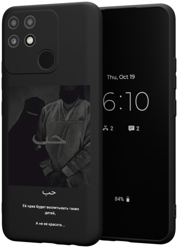 Чехол для Realme Narzo 50A рисунок