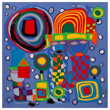 Платок FREYWILLE шелк 53 x 53 см