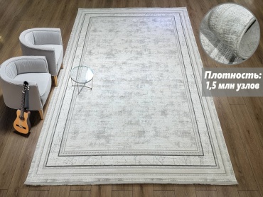 Ковер Yusuf Hali 150x400 см, короткий ворс, Турция
