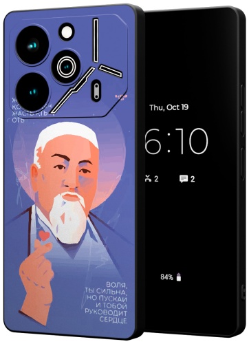 Чехол для TECNO POVA 6 Pro рисунок
