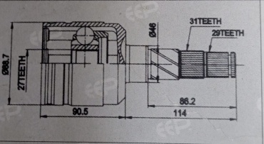 CCL шрус внутренний NI-522L