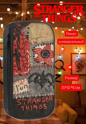 Пенал Очень странные дела/stranger things, застежка молния, черный