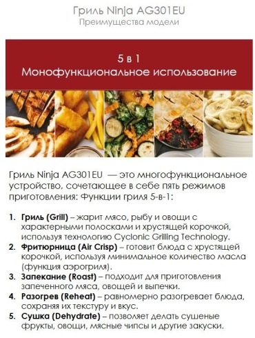 Фото 16
