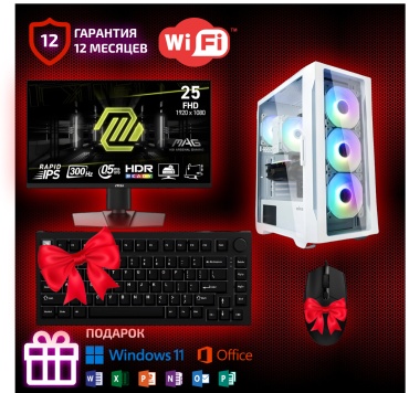 Ucomp i5-14600KF / RTX 4060 Ti 16 Гб / 64 Гб / SSD 1000 Гб / Win 11