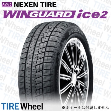 NEXEN Winguard ICE 2 225/50 R17 94 T без шипов