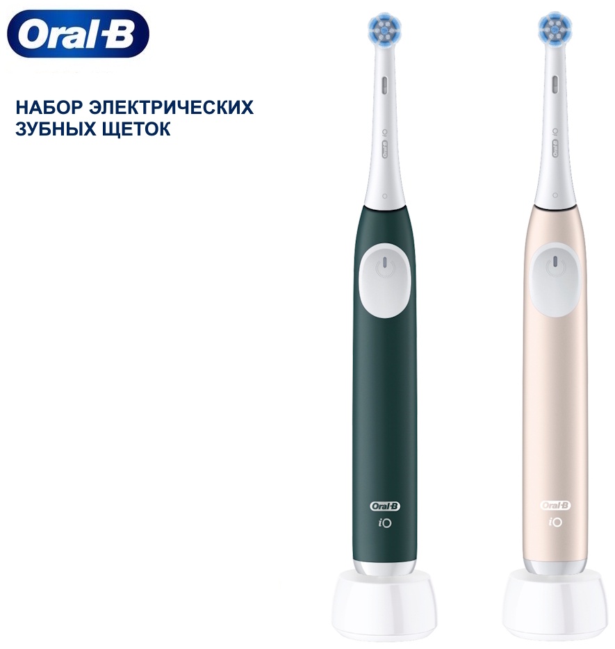 Набор ORAL_B Электрическая зубная щетка iOS2.1C9.0 DK GN +ORAL_B Электрическая зубная щетка iOS2.1C9.0 LT PK