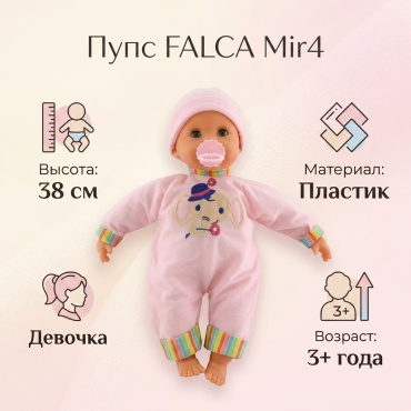 Пупс FALCA Mir4 38 см