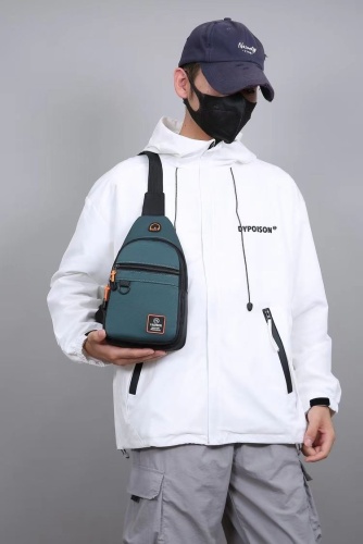 Сумка слинг FASHION полиэстер, плащевка зеленый