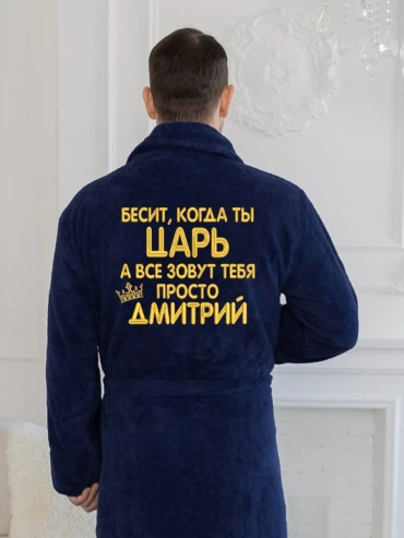 Махровый халат синий