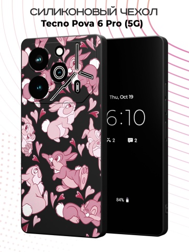 Чехол для TECNO POVA 6 Pro рисунок