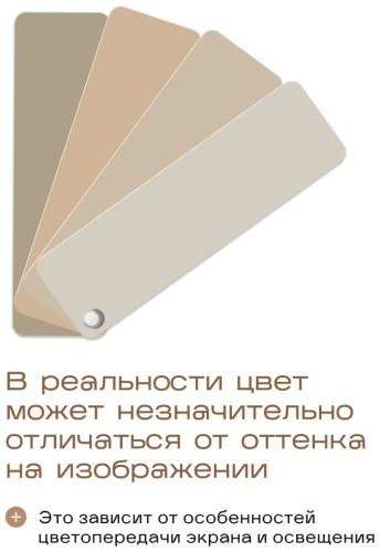 Фото 9