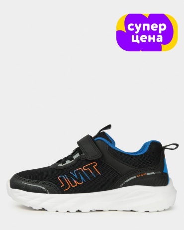 Полуботинки Jomoto черный